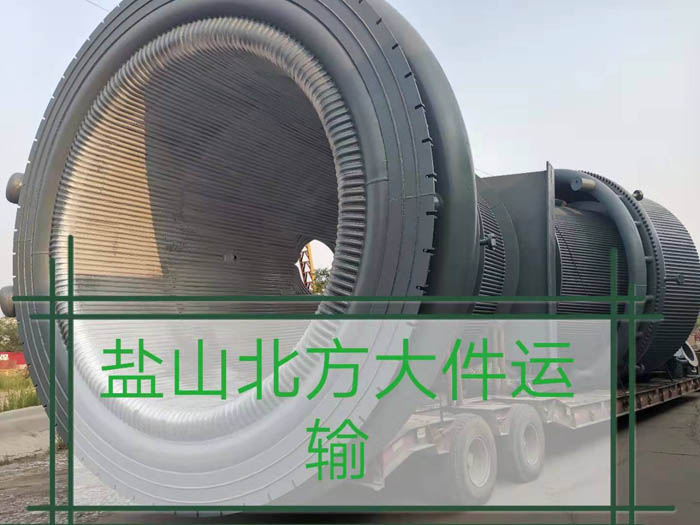 黄瓜视频IOS下载发货