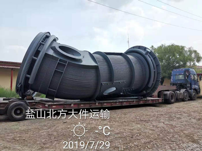 黄瓜视频IOS下载发货