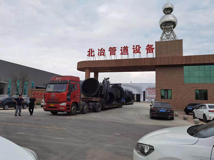 黄瓜视频IOS下载发货1